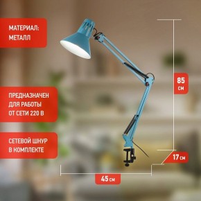 Настольная лампа офисная Эра N-121 Б0052759 в Ялуторовске - yalutorovsk.mebel24.online | фото 3