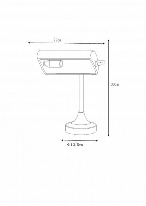 Настольная лампа офисная Lucide Banker 17504/01/11 в Ялуторовске - yalutorovsk.mebel24.online | фото