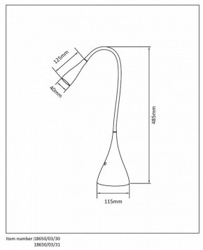 Настольная лампа офисная Lucide Zozy 18650/03/31 в Ялуторовске - yalutorovsk.mebel24.online | фото 3