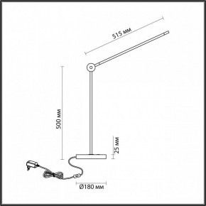 Настольная лампа офисная Odeon Light Foden 7101/12TL в Ялуторовске - yalutorovsk.mebel24.online | фото 5