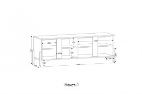 НЕКСТ - 1 Тумба ТВ в Ялуторовске - yalutorovsk.mebel24.online | фото 2