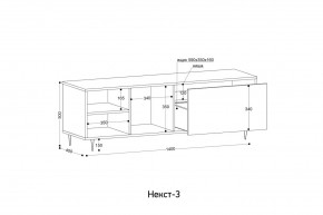 НЕКСТ - 3 Тумба ТВ в Ялуторовске - yalutorovsk.mebel24.online | фото 2