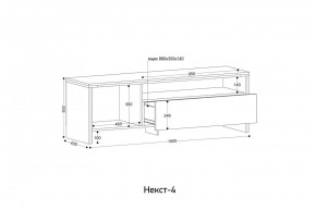 НЕКСТ - 4 Тумба ТВ в Ялуторовске - yalutorovsk.mebel24.online | фото 2