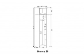 НИКОЛЬ 26 Шкаф угловой в Ялуторовске - yalutorovsk.mebel24.online | фото 2