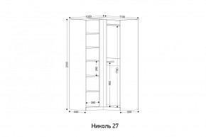 НИКОЛЬ 27 Шкаф угловой в Ялуторовске - yalutorovsk.mebel24.online | фото 2