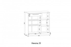 НИКОЛЬ 33 Тумба для обуви в Ялуторовске - yalutorovsk.mebel24.online | фото 2