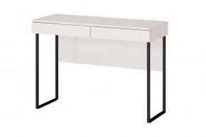 НИКОЛЬ 4 Стол универсальный в Ялуторовске - yalutorovsk.mebel24.online | фото