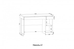НИКОЛЬ 41 Стол письменный в Ялуторовске - yalutorovsk.mebel24.online | фото 2