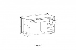 НИЛЬС - 1 Стол письменный в Ялуторовске - yalutorovsk.mebel24.online | фото 2