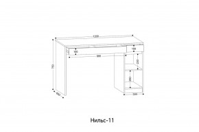 НИЛЬС - 11 Стол письменный в Ялуторовске - yalutorovsk.mebel24.online | фото 2