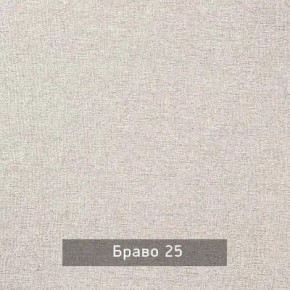 НИЛЬС - 3 Кровать с ортопедом 900 в Ялуторовске - yalutorovsk.mebel24.online | фото 5