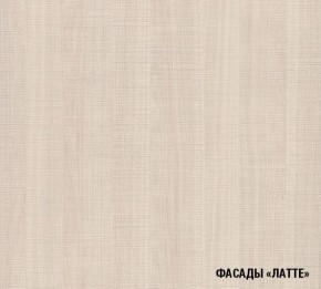 ОЛЬГА Кухонный гарнитур Стандарт 4 (1600 мм) в Ялуторовске - yalutorovsk.mebel24.online | фото 6