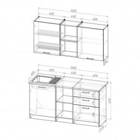 ОЛЬГА Кухонный гарнитур Стандарт 5 (1600 мм) в Ялуторовске - yalutorovsk.mebel24.online | фото 2