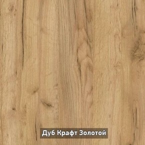 ОЛЬГА-ЛОФТ 33 Шкаф 3-х створчатый в Ялуторовске - yalutorovsk.mebel24.online | фото 3