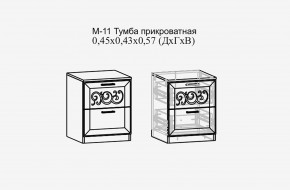 Париж №11 Тумба прикроватная (ясень шимо свет/силк-тирамису) в Ялуторовске - yalutorovsk.mebel24.online | фото 2