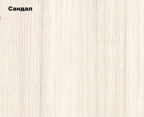 Пенал Белла (Сандал, Графит/Дуб крафт) в Ялуторовске - yalutorovsk.mebel24.online | фото 2