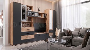Пенал Белла (Сандал, Графит/Дуб крафт) в Ялуторовске - yalutorovsk.mebel24.online | фото 5