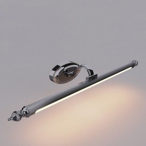 Подсветка для картины Favourite Artifex 2434-1W в Ялуторовске - yalutorovsk.mebel24.online | фото 2