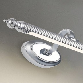 Подсветка для картины Favourite Artifex 2434-1W в Ялуторовске - yalutorovsk.mebel24.online | фото 4