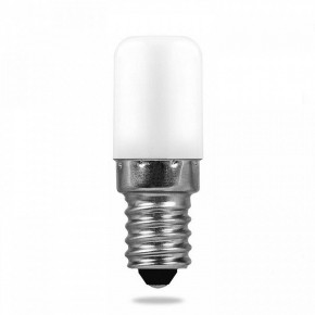 Подсветка для картины Lussole Lido GRLSQ-0241-04 в Ялуторовске - yalutorovsk.mebel24.online | фото 6
