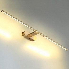 Подсветка для картины Odeon Light Aledo 6635/9WL в Ялуторовске - yalutorovsk.mebel24.online | фото 3