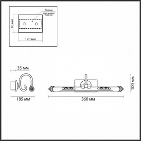 Подсветка для картины Odeon Light Dega 4915/8WL в Ялуторовске - yalutorovsk.mebel24.online | фото 3