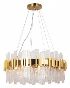 Подвесная люстра Arte Lamp Alya A1053SP-14PB в Ялуторовске - yalutorovsk.mebel24.online | фото 2