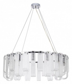 Подвесная люстра Arte Lamp Denebola A4074LM-14CC в Ялуторовске - yalutorovsk.mebel24.online | фото 2