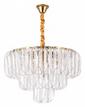 Подвесная люстра Arte Lamp Evelyn A4073LM-12PB в Ялуторовске - yalutorovsk.mebel24.online | фото 2