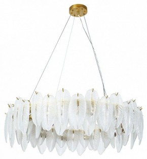 Подвесная люстра Arte Lamp Evie A4052SP-12SG в Ялуторовске - yalutorovsk.mebel24.online | фото 2