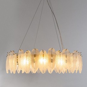 Подвесная люстра Arte Lamp Evie A4052SP-12SG в Ялуторовске - yalutorovsk.mebel24.online | фото 3