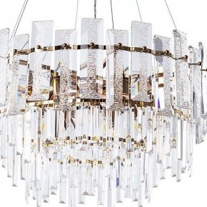 Подвесная люстра Arte Lamp Nicoletta A1052SP-10GO в Ялуторовске - yalutorovsk.mebel24.online | фото 3