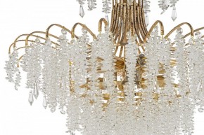 Подвесная люстра Arti Lampadari Erli GB Erli E 1.5.60.105 GB в Ялуторовске - yalutorovsk.mebel24.online | фото 4