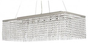 Подвесная люстра Arti Lampadari Milano Milano E 1.5.70X25.101 NT в Ялуторовске - yalutorovsk.mebel24.online | фото