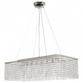 Подвесная люстра Arti Lampadari Milano Milano E 1.5.70X25.101 NT в Ялуторовске - yalutorovsk.mebel24.online | фото 2