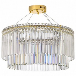 Подвесная люстра Arti Lampadari Ovindoli Gold Ovindoli L 1.5.60.101 G в Ялуторовске - yalutorovsk.mebel24.online | фото 2