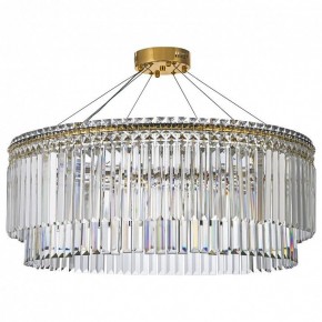 Подвесная люстра Arti Lampadari Ovindoli Gold Ovindoli L 1.5.80.101 G в Ялуторовске - yalutorovsk.mebel24.online | фото 2