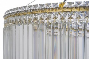 Подвесная люстра Arti Lampadari Ovindoli Gold Ovindoli L 1.5.80.101 G в Ялуторовске - yalutorovsk.mebel24.online | фото 5