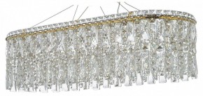 Подвесная люстра Arti Lampadari Ovindoli Gold Ovindoli L 1.5.80x30.100 G в Ялуторовске - yalutorovsk.mebel24.online | фото