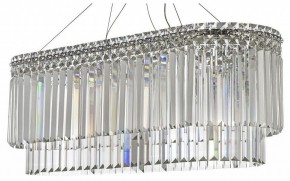 Подвесная люстра Arti Lampadari Ovindoli Gold Ovindoli L 1.5.80x30.101 N в Ялуторовске - yalutorovsk.mebel24.online | фото