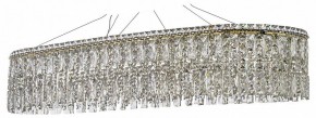 Подвесная люстра Arti Lampadari Ovindoli Nickel Ovindoli L 1.5.100x35.100 G в Ялуторовске - yalutorovsk.mebel24.online | фото