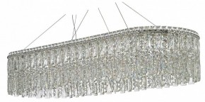 Подвесная люстра Arti Lampadari Ovindoli Nickel Ovindoli L 1.5.120x40.100 N в Ялуторовске - yalutorovsk.mebel24.online | фото