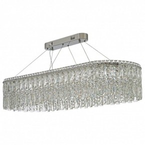 Подвесная люстра Arti Lampadari Ovindoli Nickel Ovindoli L 1.5.120x40.100 N в Ялуторовске - yalutorovsk.mebel24.online | фото 2