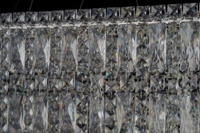 Подвесная люстра Arti Lampadari Ovindoli Nickel Ovindoli L 1.5.120x40.100 N в Ялуторовске - yalutorovsk.mebel24.online | фото 4
