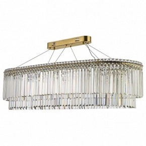 Подвесная люстра Arti Lampadari Ovindoli Nickel Ovindoli L 1.5.120x40.101 G в Ялуторовске - yalutorovsk.mebel24.online | фото 2
