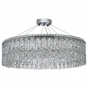 Подвесная люстра Arti Lampadari Ovindoli Nickel Ovindoli L 1.5.80.100 N в Ялуторовске - yalutorovsk.mebel24.online | фото 2