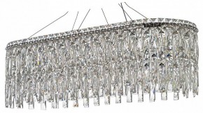 Подвесная люстра Arti Lampadari Ovindoli Nickel Ovindoli L 1.5.80x30.100 N в Ялуторовске - yalutorovsk.mebel24.online | фото