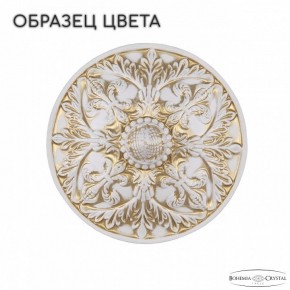 Подвесная люстра Bohemia Ivele Crystal AL7801 AL78101/12/300 A WMG в Ялуторовске - yalutorovsk.mebel24.online | фото 3