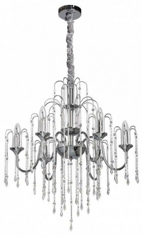 Подвесная люстра Chiaro Диана 3 340011606 в Ялуторовске - yalutorovsk.mebel24.online | фото 3