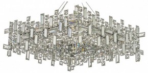 Подвесная люстра Dio D’Arte Erba Erba E 1.5.60x60.100 N в Ялуторовске - yalutorovsk.mebel24.online | фото